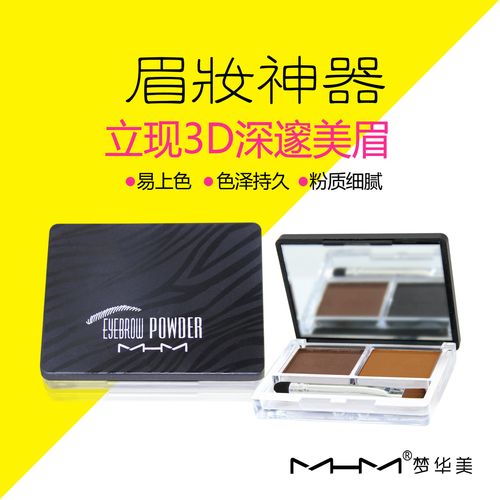 广州越度企业形象策划