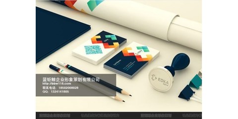 餐饮企业包装设计哪家好,黄埔区企业包装设计,蓝钜鲸