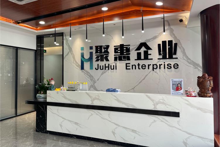 企业全周期服务 从登记代理到形象策划的一站式解决方案