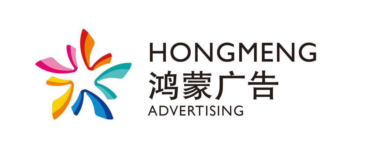 企业形象策划 从代理服务到品牌价值提升的全面指南